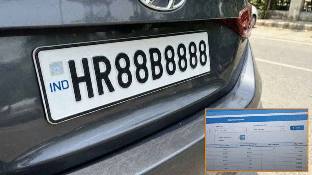 HR88B8888 VIP number plate auction Haryana